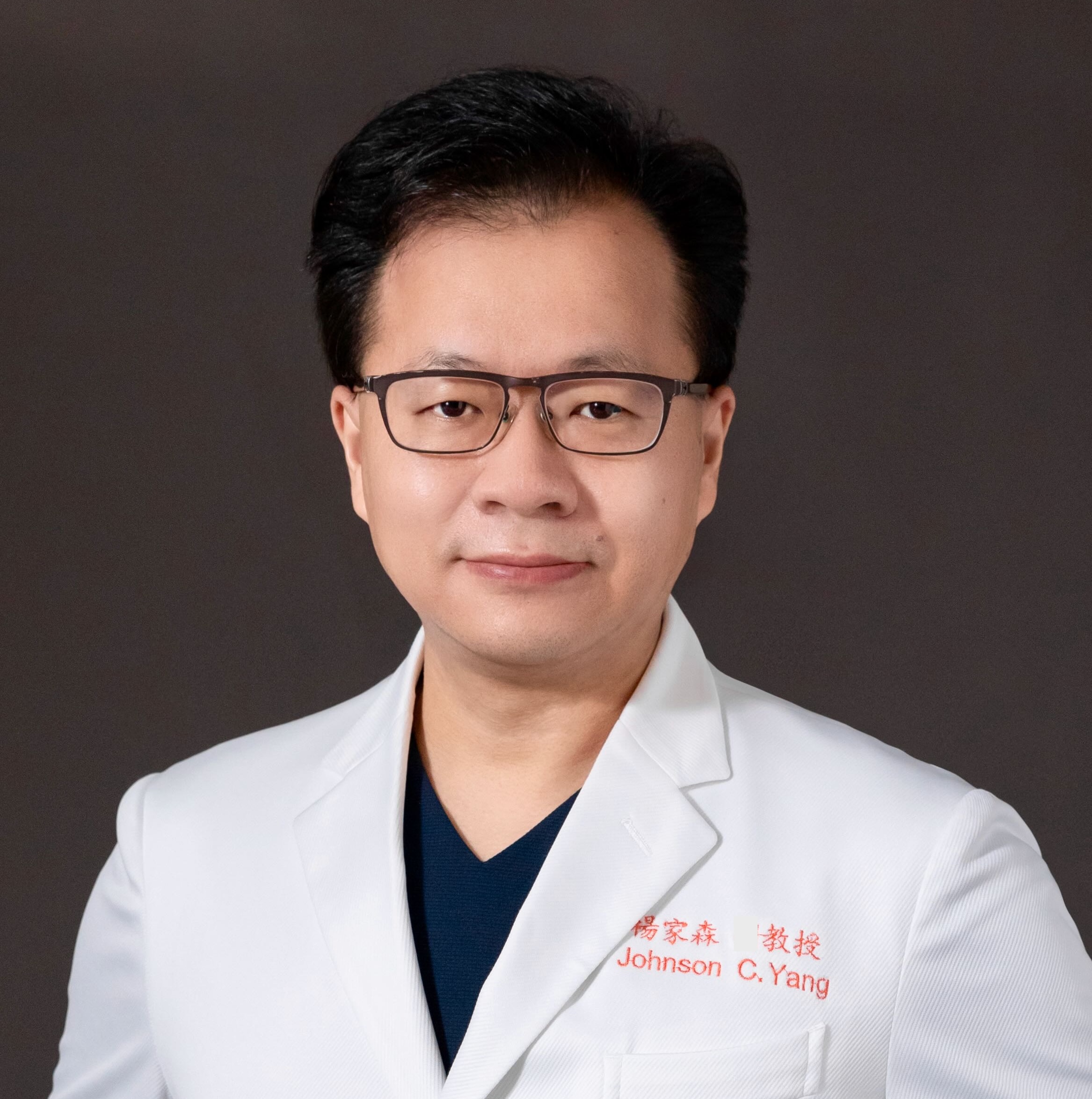 Johnson Chia-Shen Yang 楊家森