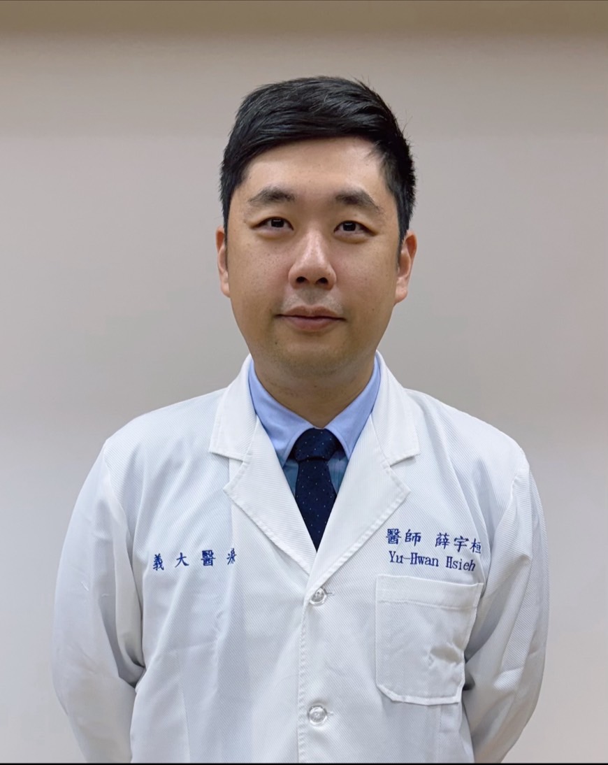 Yu-Huan Hsueh 薛宇桓