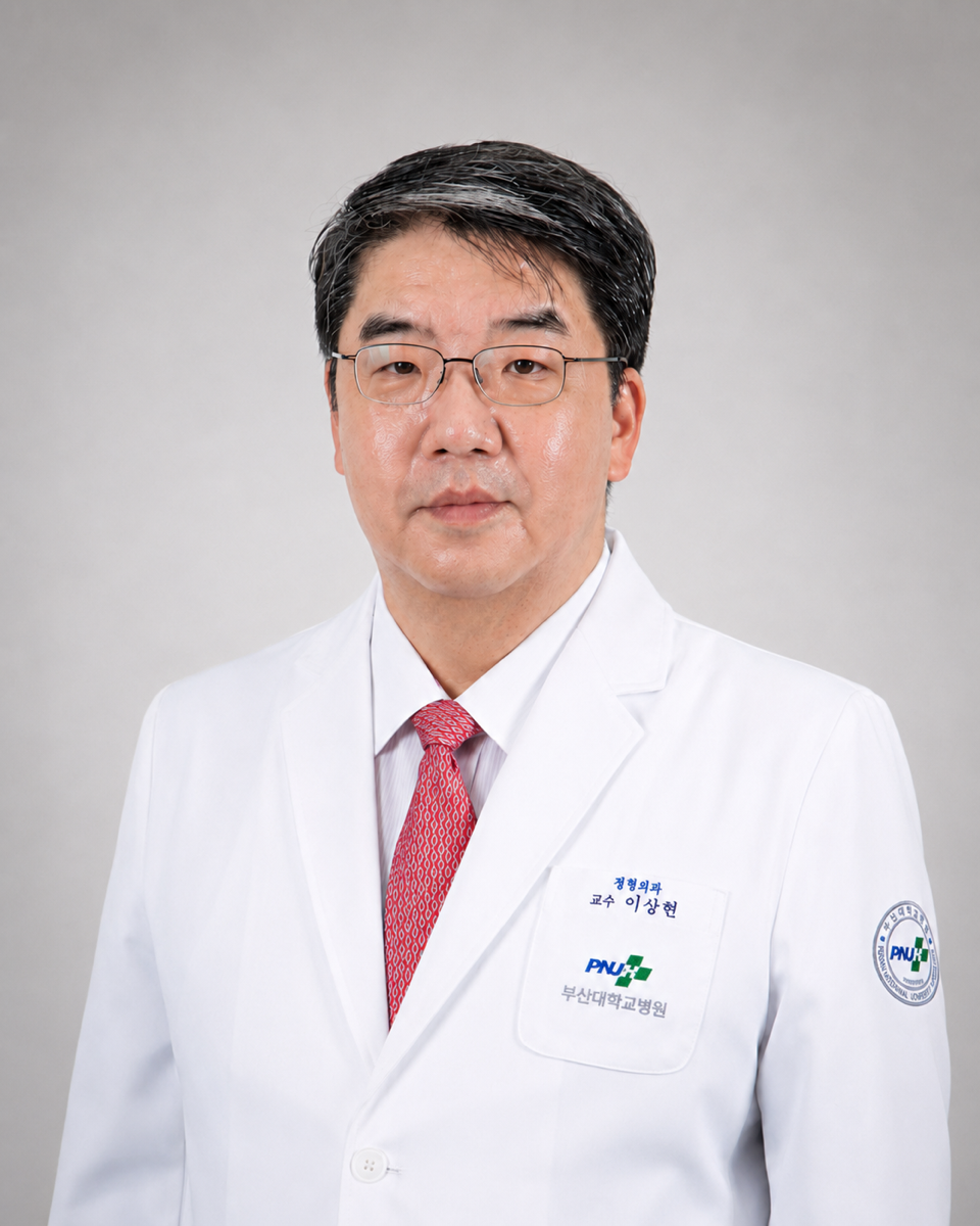 Sang Hyun Lee